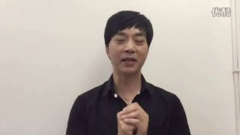 刘老根(电视剧)谁主演的?