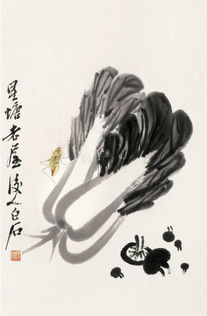 清白传家卷为刘安之题是什么时候的诗