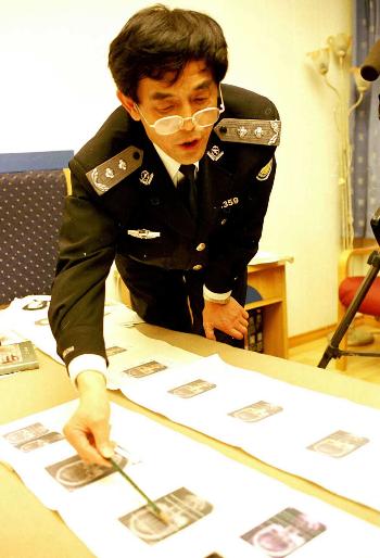 赵成文中国石油大学，赵成文复原准确吗