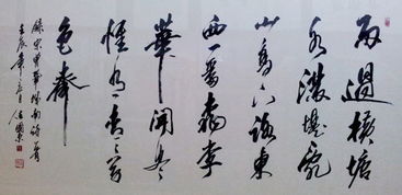 小学学过的曾巩的诗，曾巩的诗100首