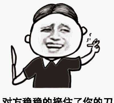 女生往往都把自己最好的,最新鲜的给了别人,残羹剩饭留给了自己最爱的