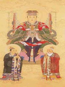 地皇的意思地皇的意思是什么