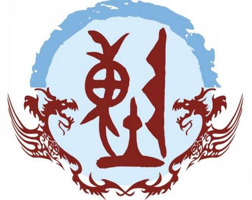 陈姓来源具体的简介，重庆陈姓来源