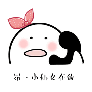 i remember是什么意思，remember是什么意思中文翻译怎么读