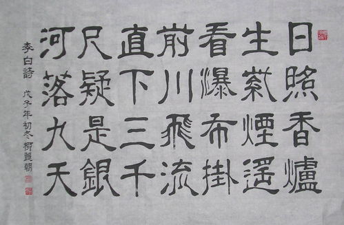 理屈词穷的意思