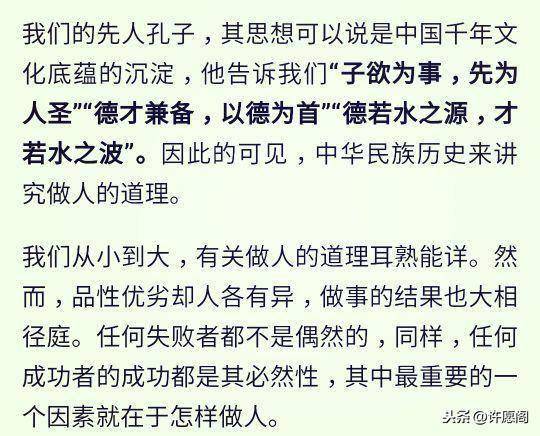 读书破万卷是什么意思???