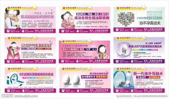 硬广告案例有哪些，硬广告有哪些