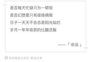 我家有喜的歌曲,嘿,gril,没错就是他的那个歌