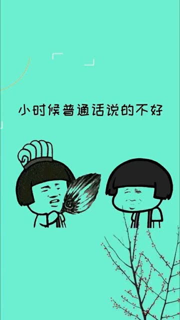 说错话给女朋友道歉检讨书，说错话女生不理我了怎么办