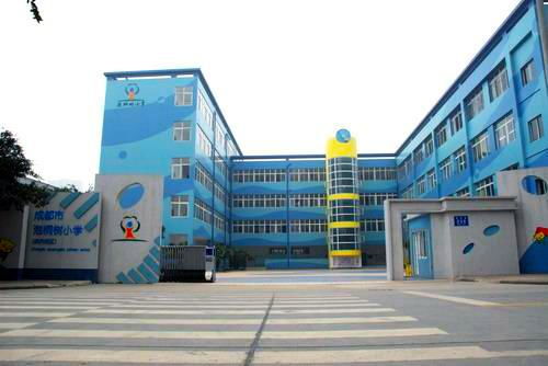 成都泡桐树小学一年花费是多少钱?