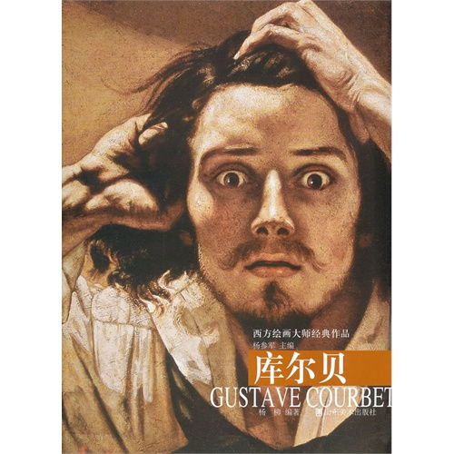 经典作品应该具备哪些条件，经典作品的特征