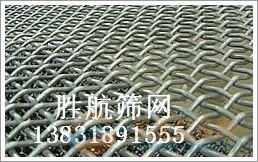 锰钢是什么材质的钢材