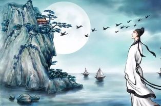 祸起潇湘是什么意思，岳阳楼记潇湘是什么意思