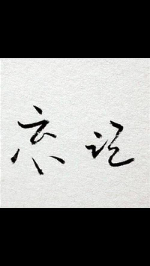 nofailure是什么意思，sensor failure是什么意思