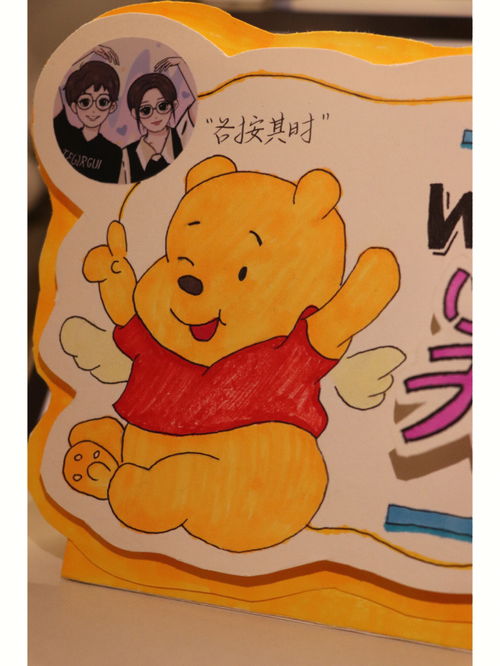 小教考哪些科目，小教专升本需要考什么
