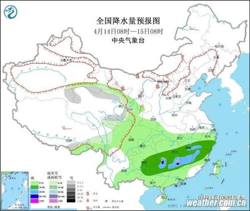 海东市含氧量是多少
