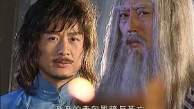 《雪花神剑的主题曲和结尾曲