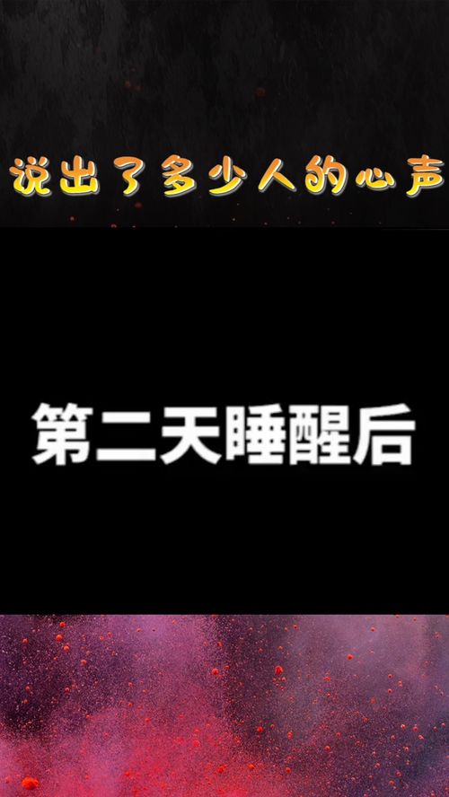 如何面对现实?