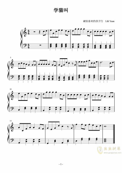 适合小孩子唱的流行歌曲有哪些?