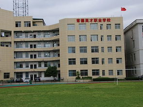 湖南应用技术学院邮编