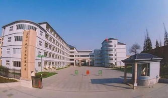 扬州教育学院是几本，扬州教育学院官网