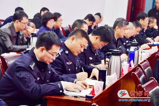 参会和开会有什么区别