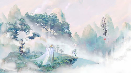 梦游天姥吟留别中诗人为什么说“且放白鹿青崖间,须行即骑访名山_百度知