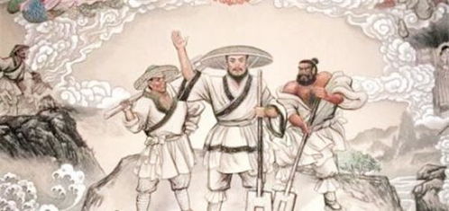三个刀念什么