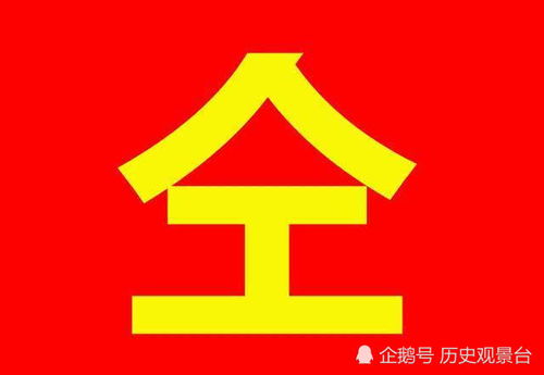 仝姓的来源追溯，仝姓来源于哪里