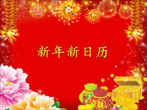 三八节祝酒词怎么写，三八节祝酒词大全集锦