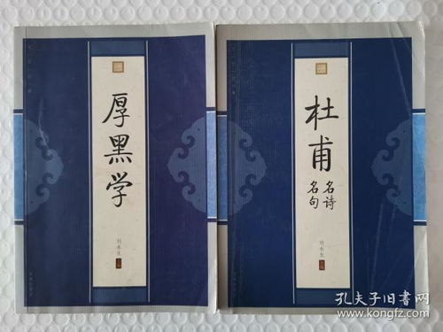 名诗名句100句，屈原名诗名句