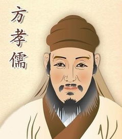 杨涟绝笔原文，杨涟绝笔