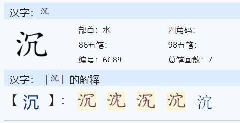 领域的近义词是什么