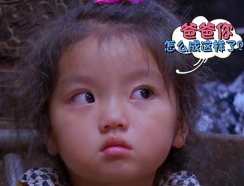 妹妹脸像在什么比喻句怎么写?