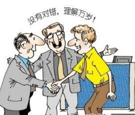 劳动力市场，劳动力价值决定的一个重要特点是