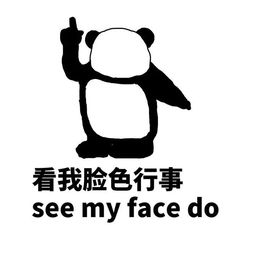 remember什么意思?