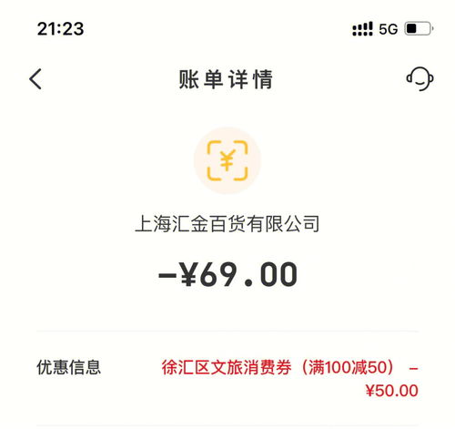 克字的意思