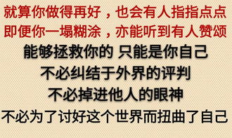 评说和评论的区别