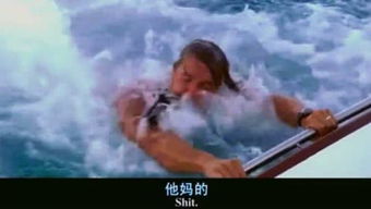 自甘堕落什么意思?出处是哪里?