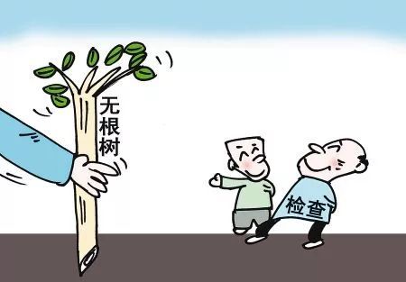 消极怠工是什么意思