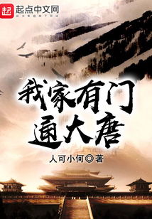 国泰民安,繁荣昌盛的意思，繁荣昌盛的意思是