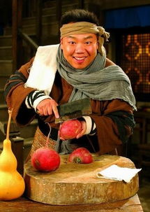 大嘴叫什么名