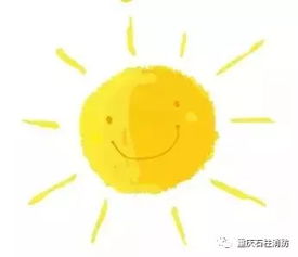 水火什么什么四字词语，水火打一什么动物