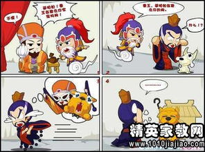 千里之堤,溃于蚁穴是什么意思?