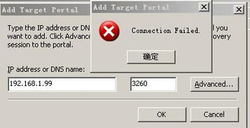 initiate是什么意思 initiate的意思