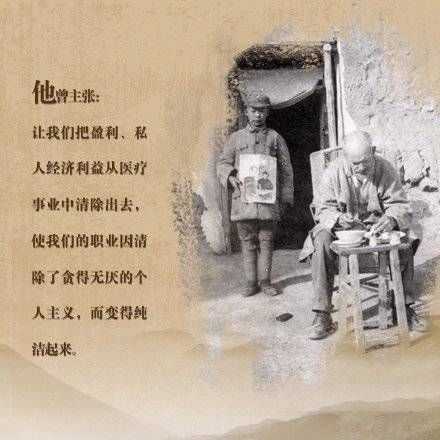 谁有初中名师的教学视频 或者是Flash形式的视频