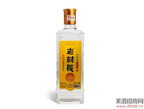 老村长酒厂家联系电话，老村长酒业公司官网