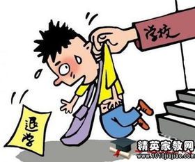今后努力的方向怎么写?