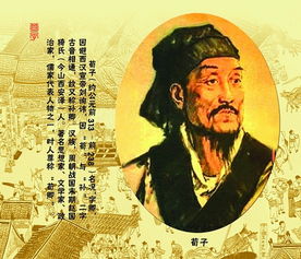 儒家代表人物有谁，儒家代表人物及观点