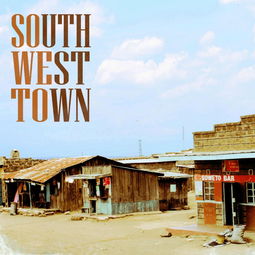 southwest怎么读，southwest的形容词